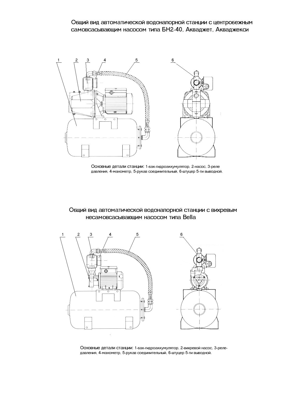 71r h14bt4 t830 схема